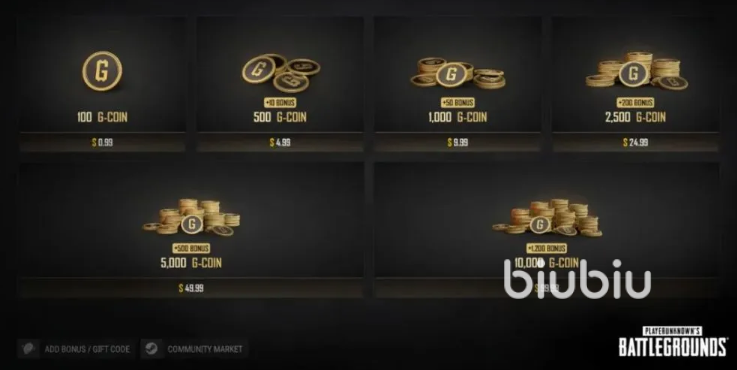 PUBG充值指南-详细PUBG充值步骤 PUBG充值指南-详细PUBG充值步骤
