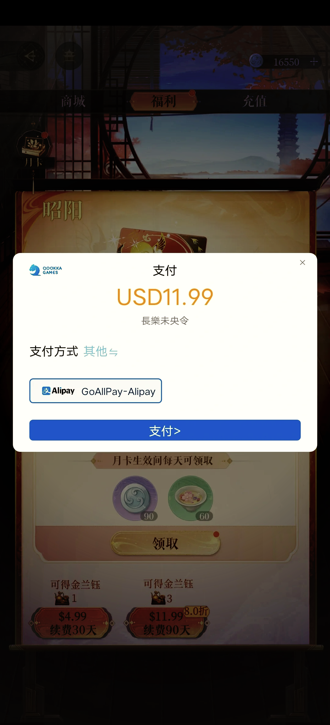 PUBGM充值教程:轻松获取游戏内货币- PUBGM如何充值?一步步教你完成游戏内购买 PUBGM充值教程:轻松获取游戏内货币- PUBGM如何充值?一步步教你完成游戏内购买
