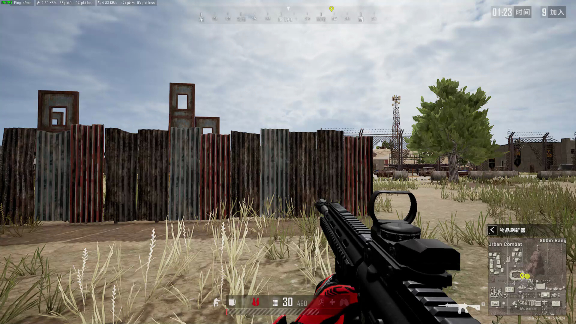 PUBG是什么?全面解析这款热门游戏-PUBG游戏入门指南 PUBG是什么?全面解析这款热门游戏-PUBG游戏入门指南