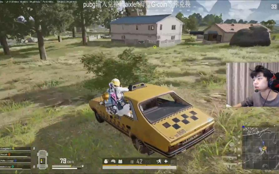 和平精英与PUBG:深度对比分析-和平精英是否完全复制了PUBG的设计理念 和平精英与PUBG:深度对比分析-和平精英是否完全复制了PUBG的设计理念