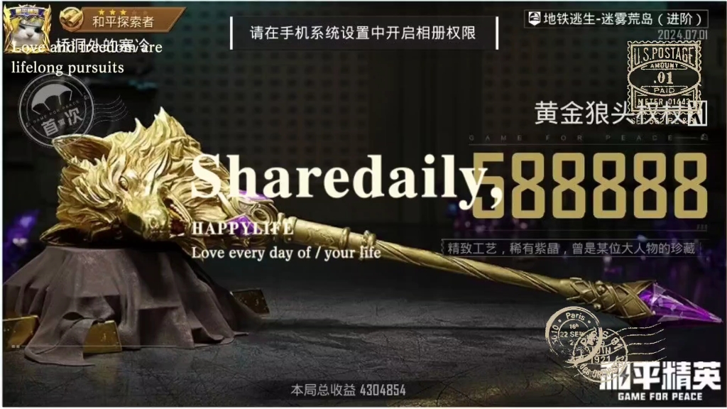 和平精英与PUBG:深度对比分析-和平精英是否完全复制了PUBG的设计理念 和平精英与PUBG:深度对比分析-和平精英是否完全复制了PUBG的设计理念
