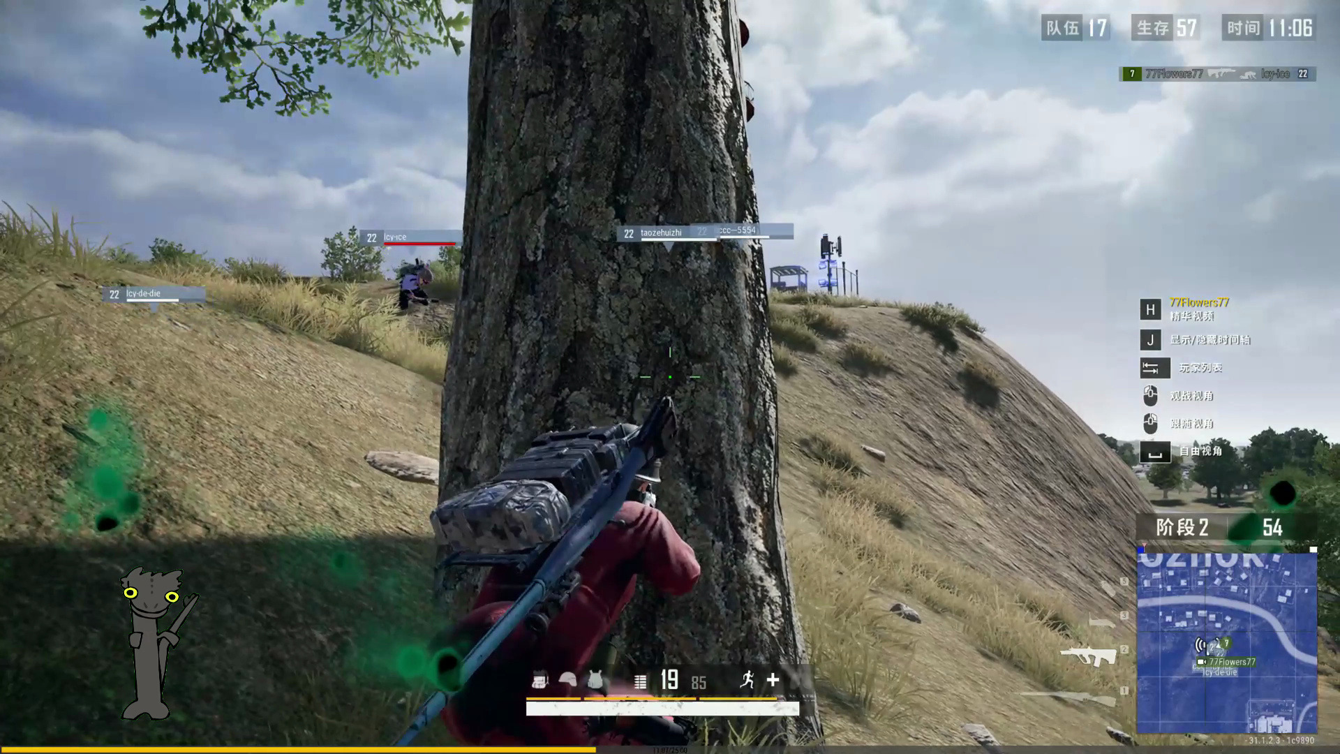 PUBG队伍分工详解-绝地求生队伍角色分配策略 PUBG队伍分工详解-绝地求生队伍角色分配策略