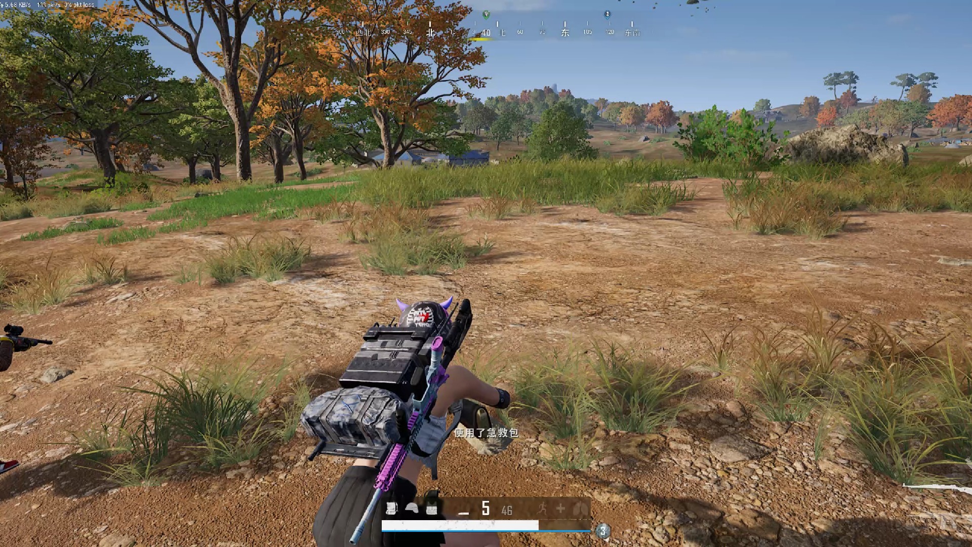 PUBGTOOL 1.0.6.2下载与使用教程-PUBGTOOL最新版本功能详解 PUBGTOOL 1.0.6.2下载与使用教程-PUBGTOOL最新版本功能详解