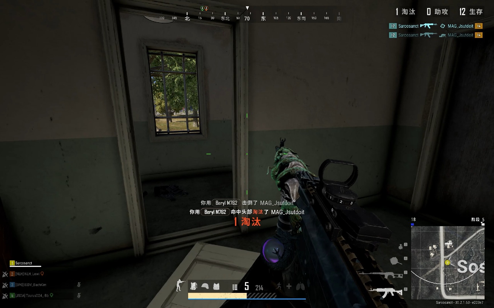 PUBG是什么游戏?全面解析这款热门射击游戏-PUBG游戏入门指南 PUBG是什么游戏?全面解析这款热门射击游戏-PUBG游戏入门指南