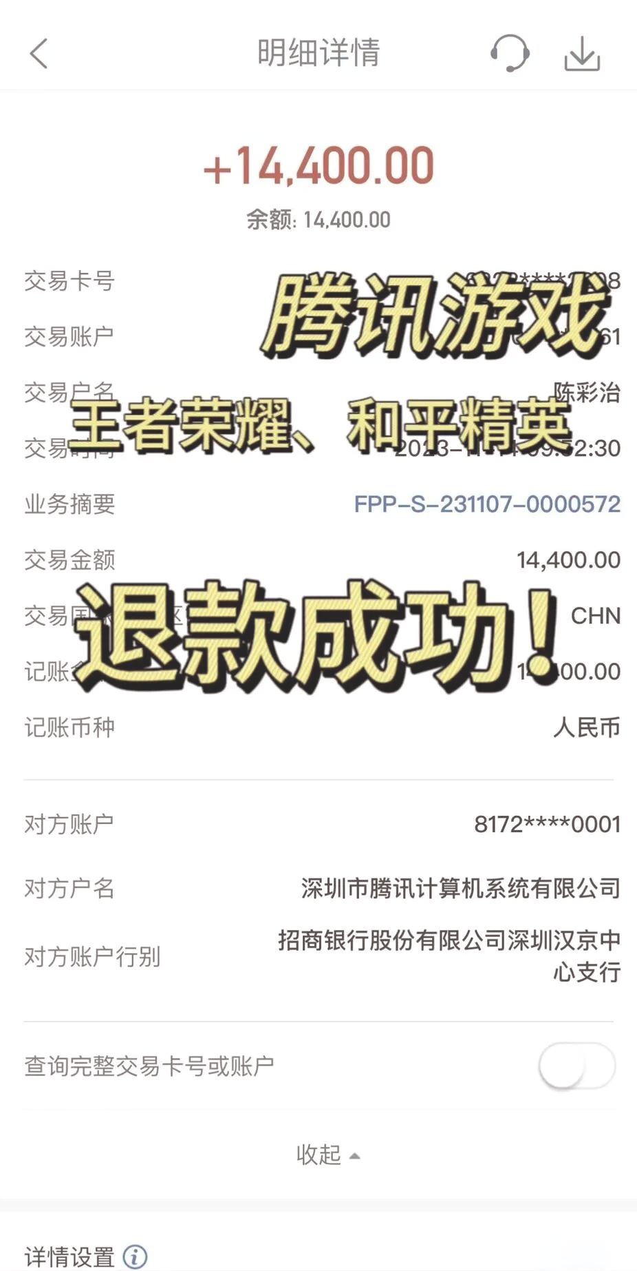 PUBG充值入口_PUBG游戏内购平台-PUBG充值入口_PUBG官方充值渠道 PUBG充值入口_PUBG游戏内购平台-PUBG充值入口_PUBG官方充值渠道