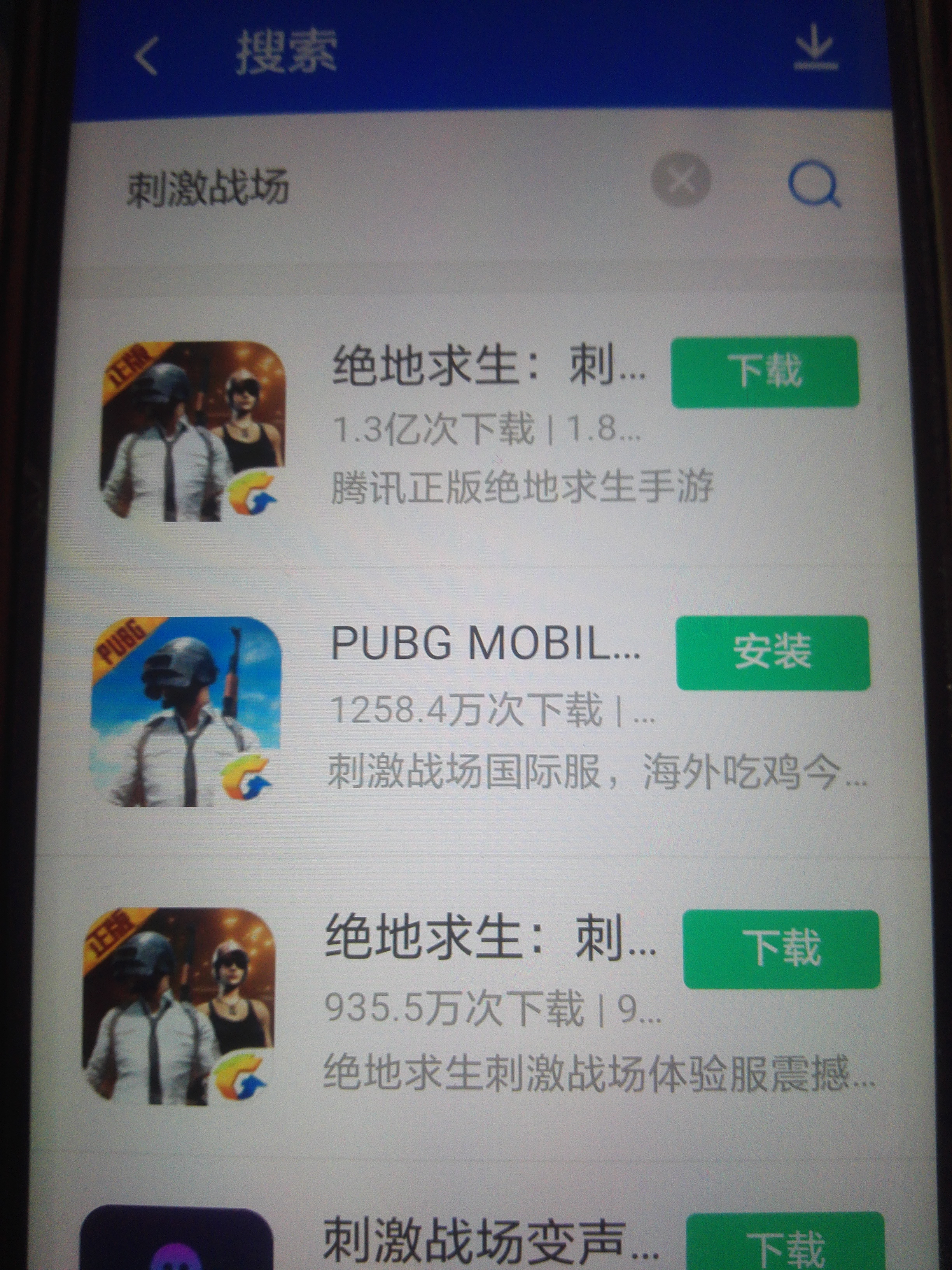 PUBG MOBILE如何充值?轻松掌握充值方法-PUBG MOBILE充值教程:一步步教你快速充值 PUBG MOBILE如何充值?轻松掌握充值方法-PUBG MOBILE充值教程:一步步教你快速充值