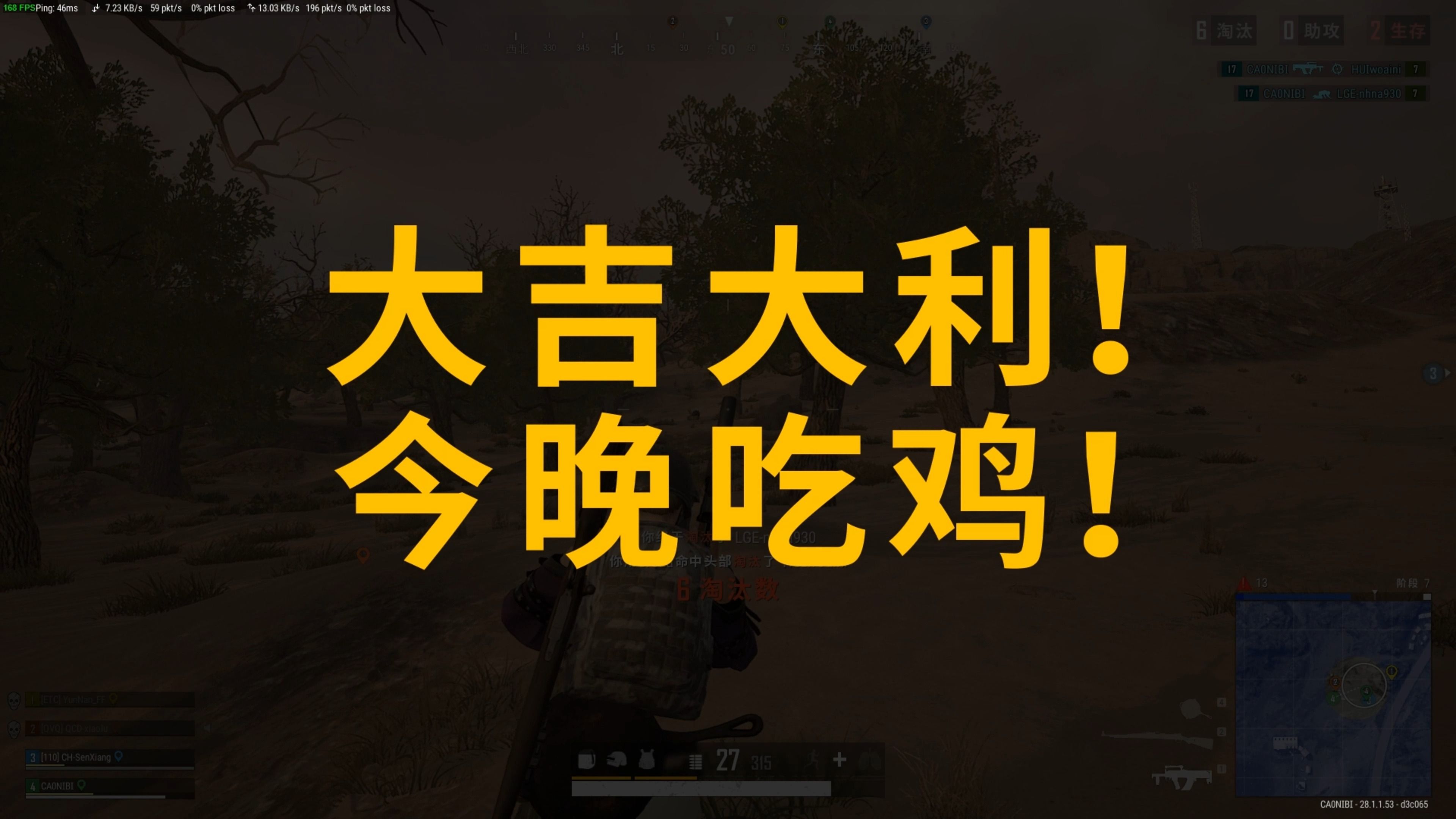绝地求生之全能升级攻略-如何在绝地求生中成为全能玩家 绝地求生之全能升级攻略-如何在绝地求生中成为全能玩家