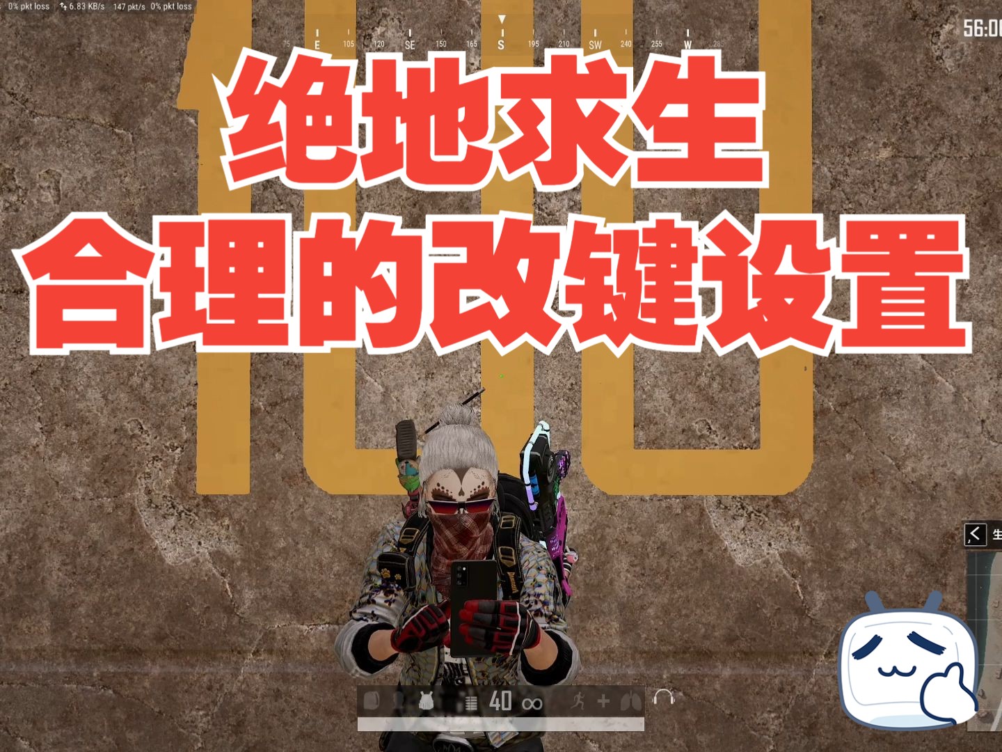 绝地求生怎么改名?轻松修改游戏昵称指南-如何在绝地求生中更改玩家名字 绝地求生怎么改名?轻松修改游戏昵称指南-如何在绝地求生中更改玩家名字