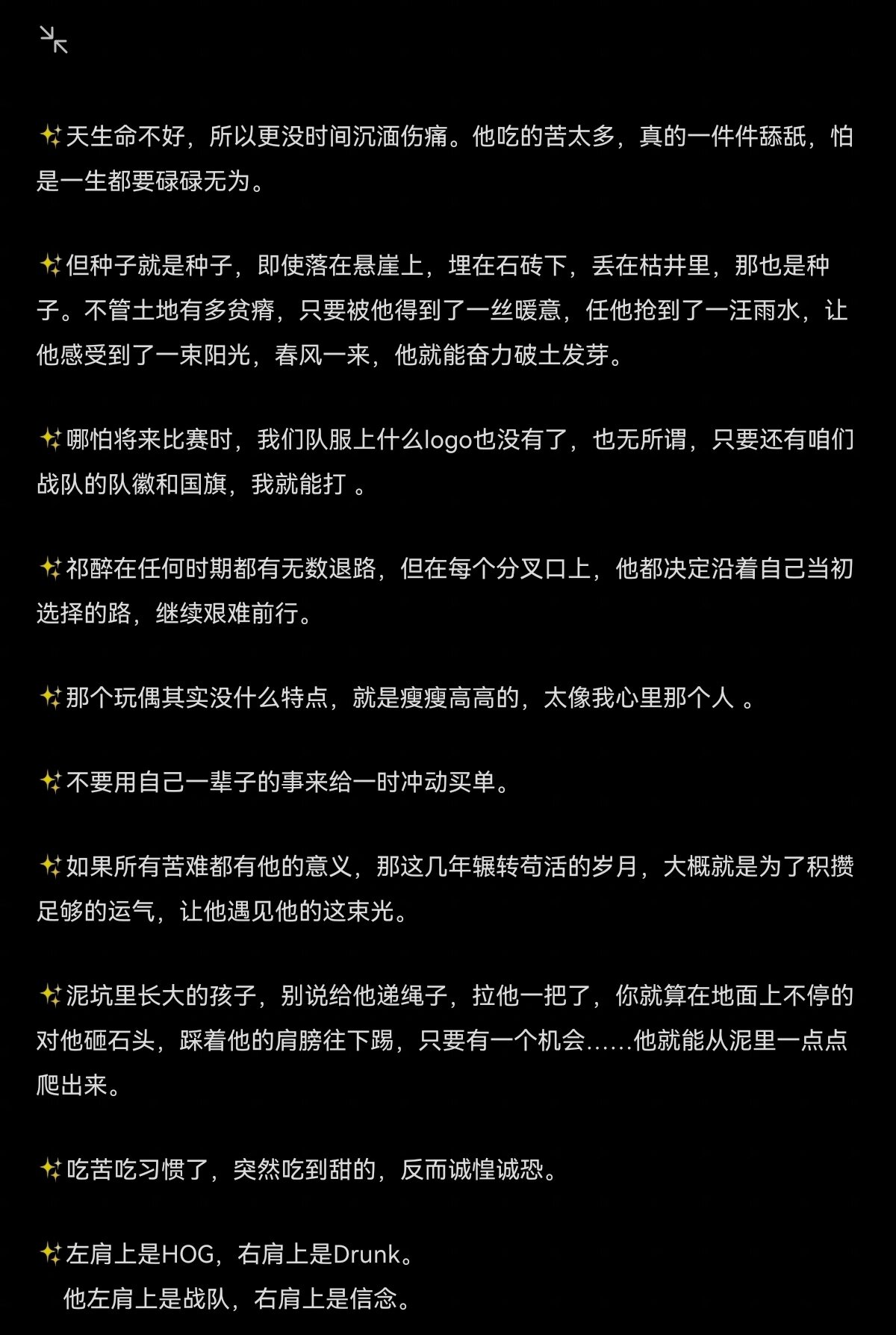 AWM绝地求生游戏攻略-AWM在绝地求生中的作用与使用技巧 AWM绝地求生游戏攻略-AWM在绝地求生中的作用与使用技巧