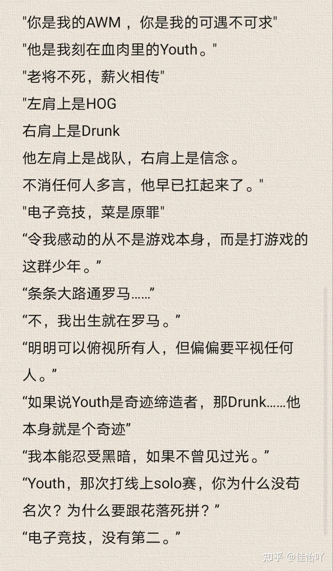 绝地求生签到小说:每日签到,畅享游戏乐趣-绝地求生签到小说:如何通过签到提升游戏体验 绝地求生签到小说:每日签到,畅享游戏乐趣-绝地求生签到小说:如何通过签到提升游戏体验