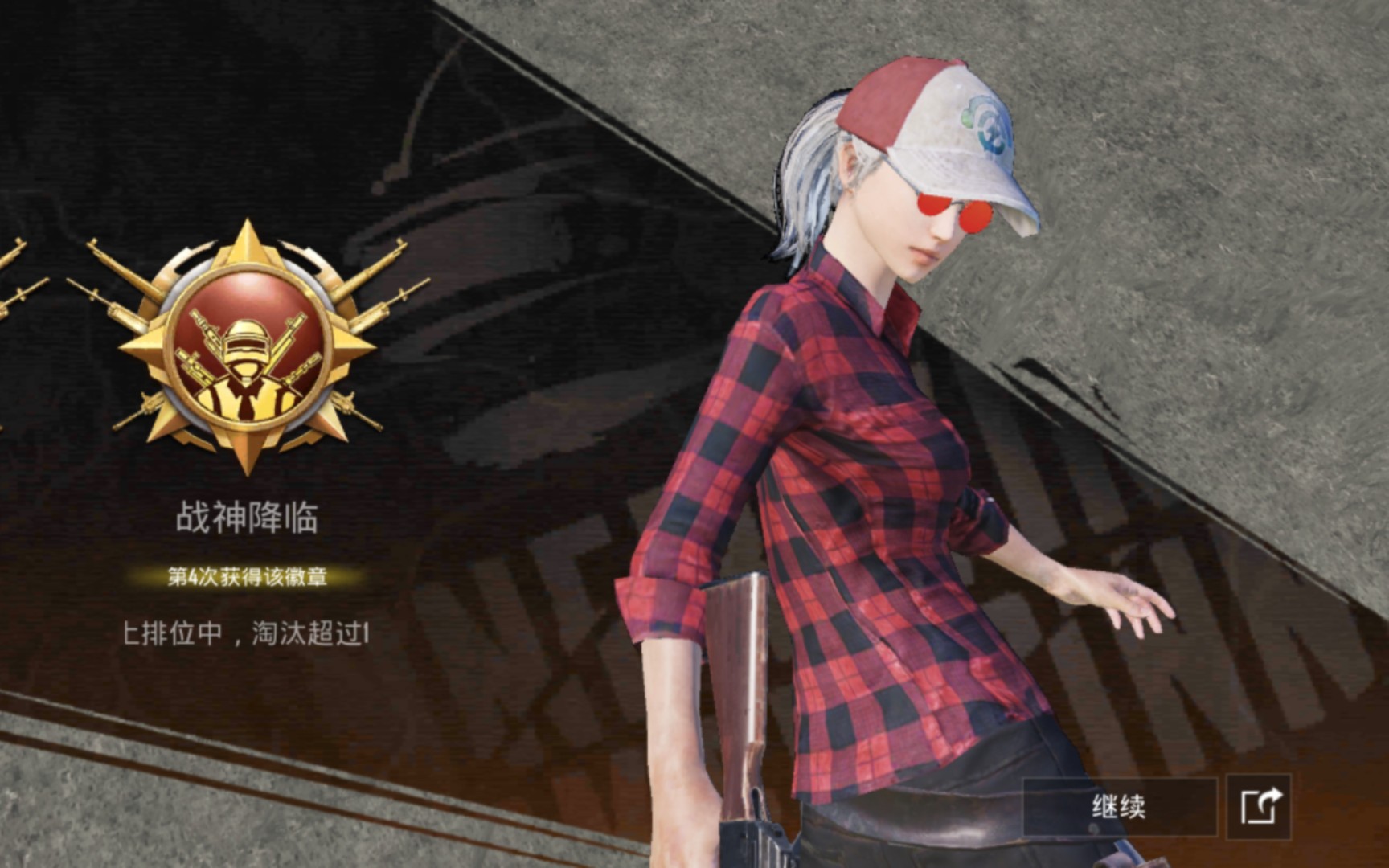 绝地求生国际服最新版下载,畅享极致吃鸡体验-绝地求生国际服最新版本更新内容详解 绝地求生国际服最新版下载,畅享极致吃鸡体验-绝地求生国际服最新版本更新内容详解