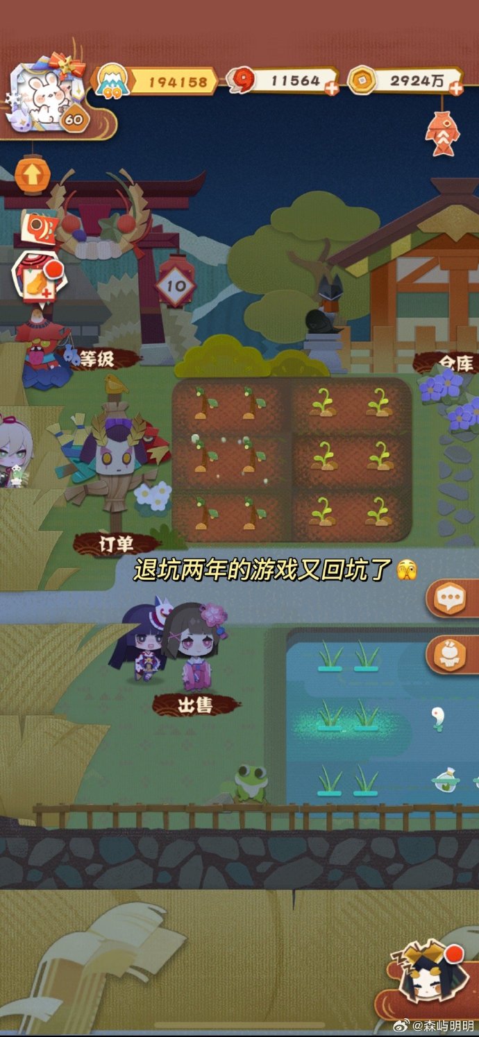 末世生存游戏《绝地求生笔趣阁》攻略-末世题材生存游戏《绝地求生笔趣阁》全面解析 末世生存游戏《绝地求生笔趣阁》攻略-末世题材生存游戏《绝地求生笔趣阁》全面解析