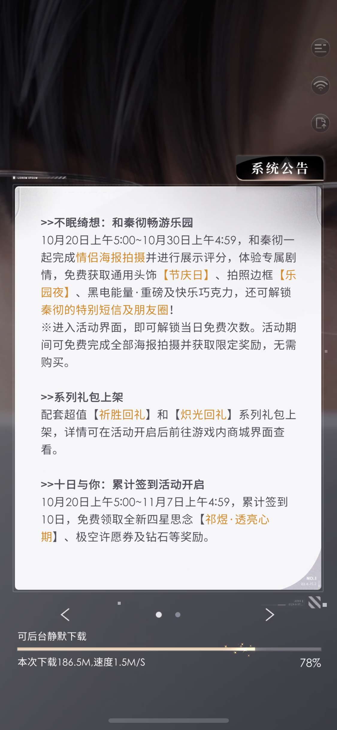 绝地求生之神级抽奖小说:探索游戏与文学的完美融合 绝地求生之神级抽奖小说:探索游戏与文学的完美融合