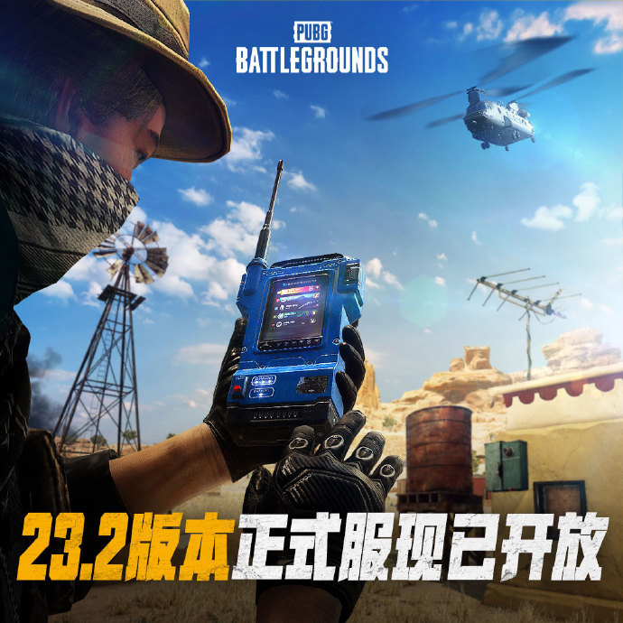 绝地求生吃鸡服攻略:快速上分技巧-如何在绝地求生服务器中成为吃鸡高手 绝地求生吃鸡服攻略:快速上分技巧-如何在绝地求生服务器中成为吃鸡高手