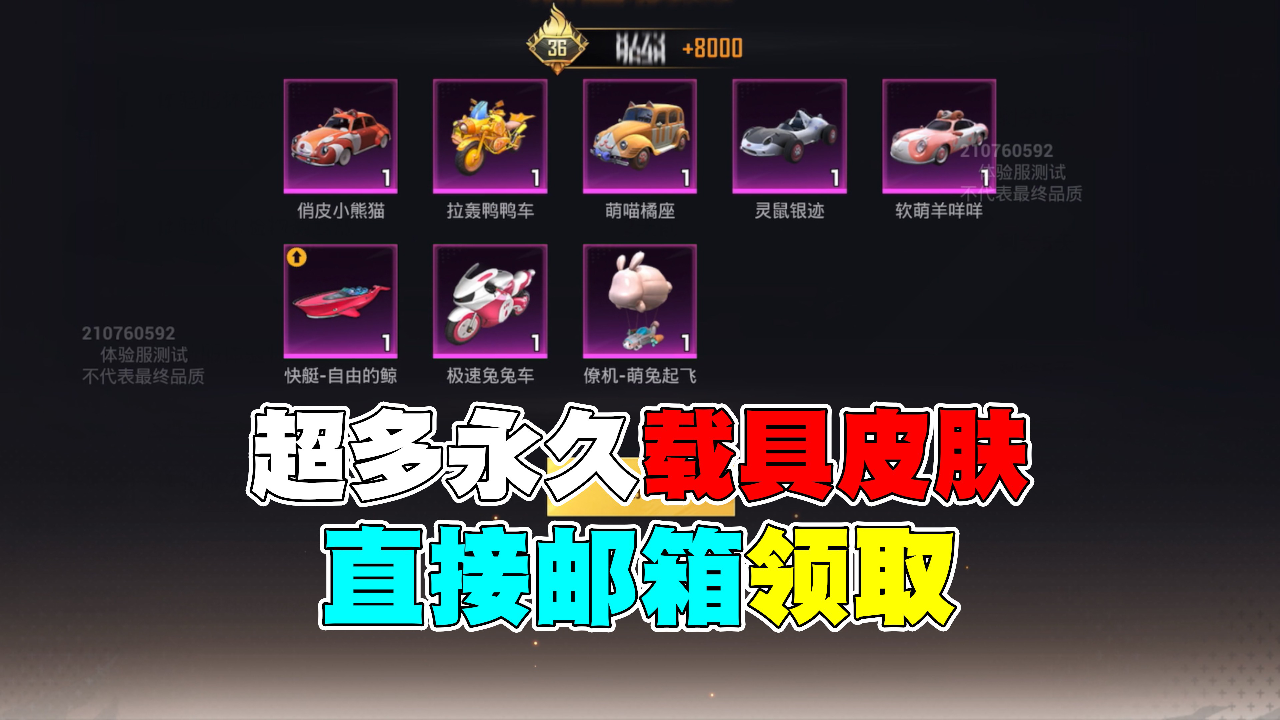绝地求生吃鸡服攻略:快速上分技巧-如何在绝地求生服务器中成为吃鸡高手 绝地求生吃鸡服攻略:快速上分技巧-如何在绝地求生服务器中成为吃鸡高手