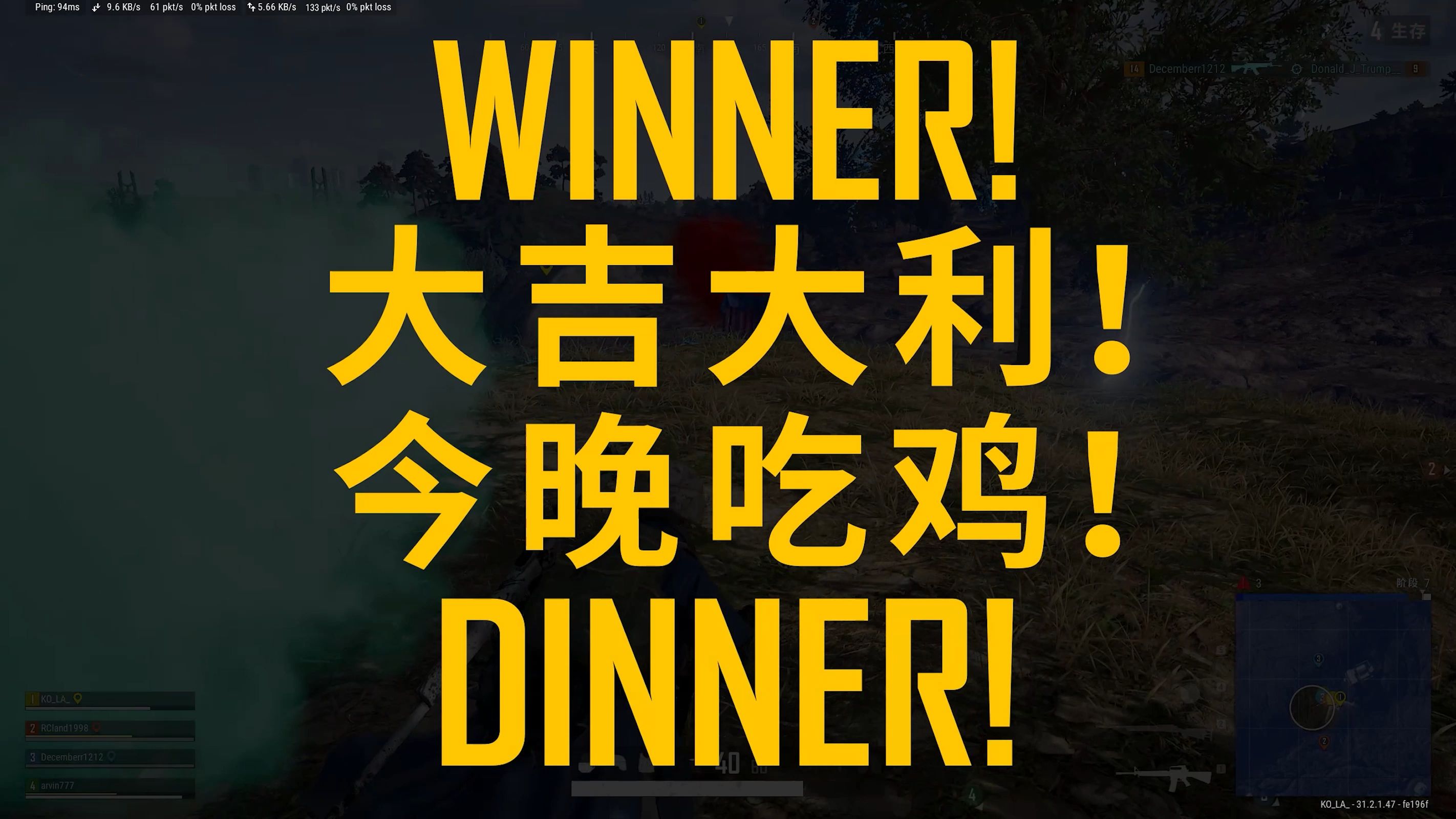 绝地求生系统全解析:快速提升游戏实力-新手必看!绝地求生全套系统操作指南 绝地求生系统全解析:快速提升游戏实力-新手必看!绝地求生全套系统操作指南
