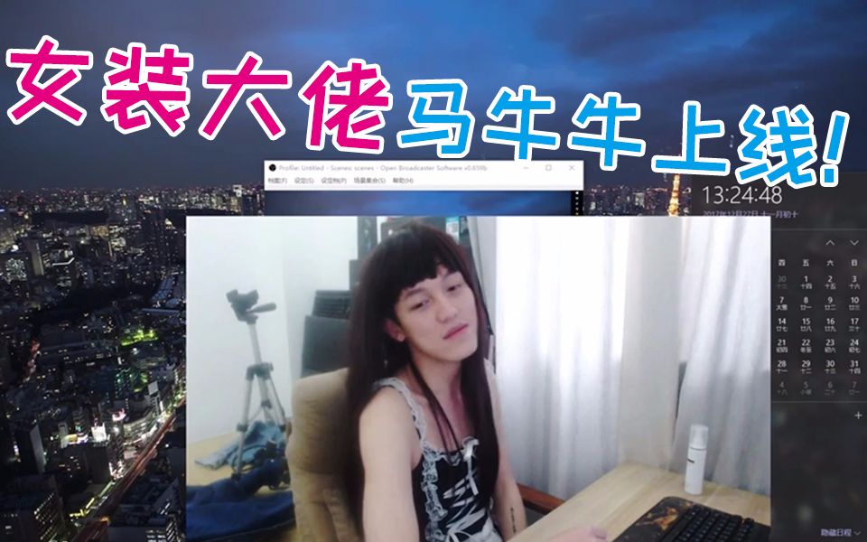 绝地求生之最强主播TXT下载 八零后玩家必看-绝地求生游戏主播经验分享TXT八零后适用 绝地求生之最强主播TXT下载 八零后玩家必看-绝地求生游戏主播经验分享TXT八零后适用