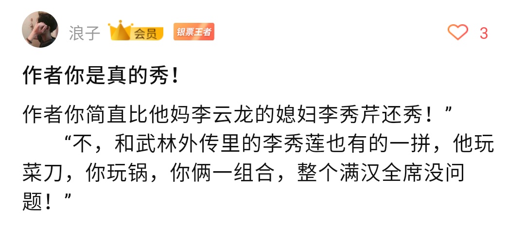 绝地求生捡碎片小说:生存挑战与逆袭-绝地求生捡碎片小说中的生存策略解析 绝地求生捡碎片小说:生存挑战与逆袭-绝地求生捡碎片小说中的生存策略解析