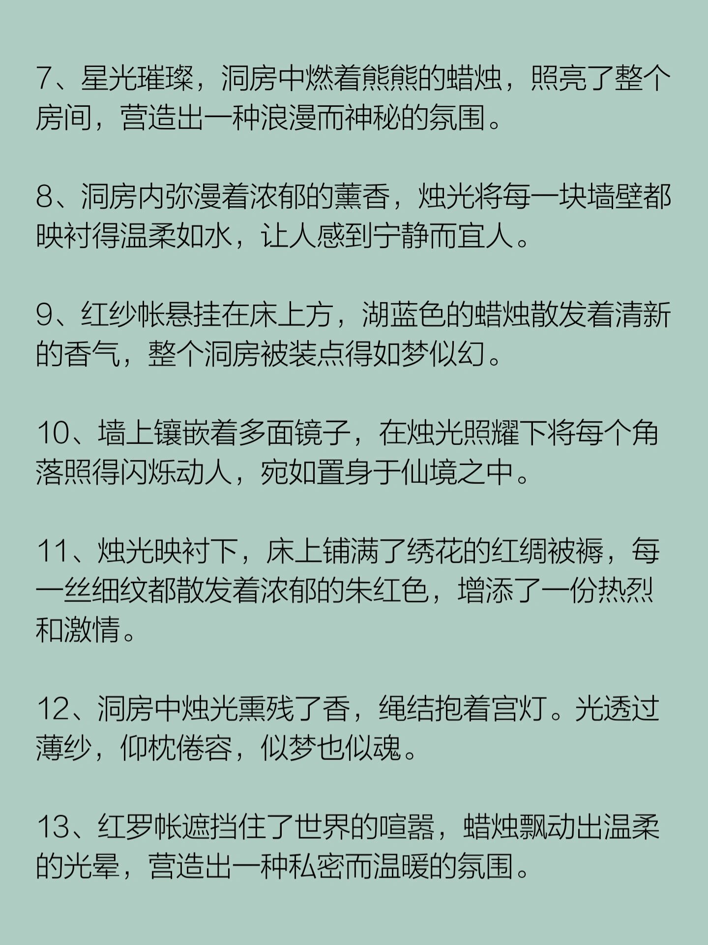 绝地求生捡碎片小说:生存挑战与逆袭-绝地求生捡碎片小说中的生存策略解析 绝地求生捡碎片小说:生存挑战与逆袭-绝地求生捡碎片小说中的生存策略解析