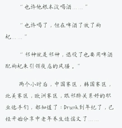 AWM绝地求生小说原文:战场上的终极狙击体验-AWM绝地求生小说原文:沉浸式阅读冒险之旅 AWM绝地求生小说原文:战场上的终极狙击体验-AWM绝地求生小说原文:沉浸式阅读冒险之旅