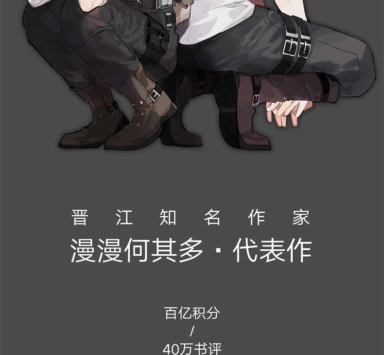 绝地求生之签到系统小说:玩家的生存新纪元-探索绝地求生签到系统的独特玩法 绝地求生之签到系统小说:玩家的生存新纪元-探索绝地求生签到系统的独特玩法