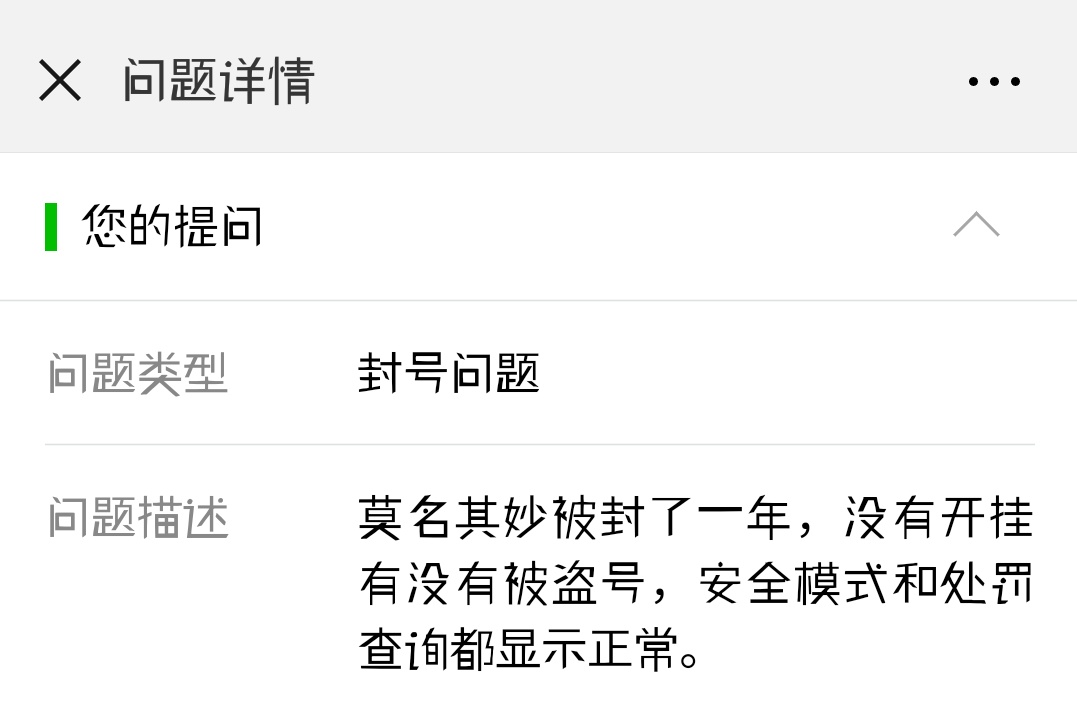 绝地求生之我是女神小说全文免费阅读-绝地求生题材小说我是女神如何在线阅读 绝地求生之我是女神小说全文免费阅读-绝地求生题材小说我是女神如何在线阅读