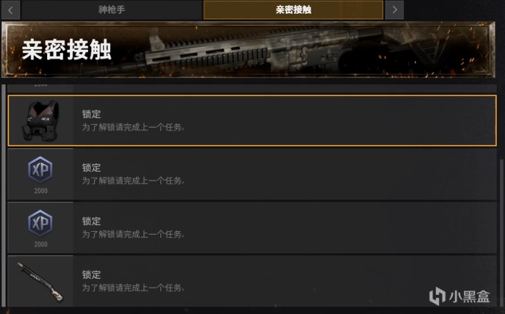 绝地求生之神级抽奖系统,助你轻松吃鸡-如何利用绝地求生神级抽奖系统提升游戏体验 绝地求生之神级抽奖系统,助你轻松吃鸡-如何利用绝地求生神级抽奖系统提升游戏体验