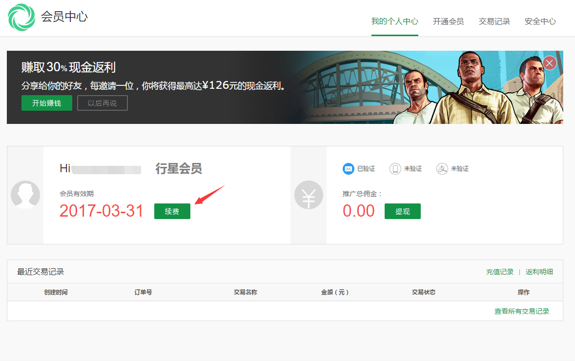绝地求生之神级抽奖系统,助你轻松吃鸡-如何利用绝地求生神级抽奖系统提升游戏体验 绝地求生之神级抽奖系统,助你轻松吃鸡-如何利用绝地求生神级抽奖系统提升游戏体验