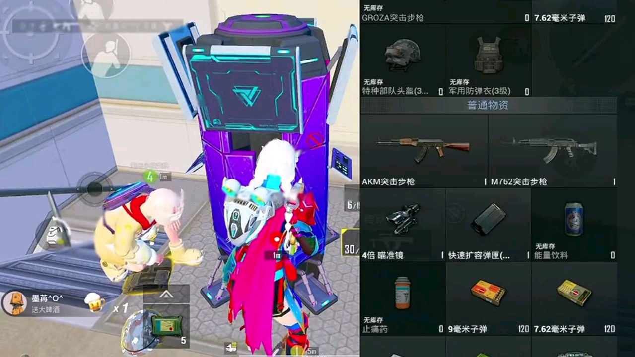 绝地求生之最强狙神攻略-如何在绝地求生中成为顶级狙击手 绝地求生之最强狙神攻略-如何在绝地求生中成为顶级狙击手