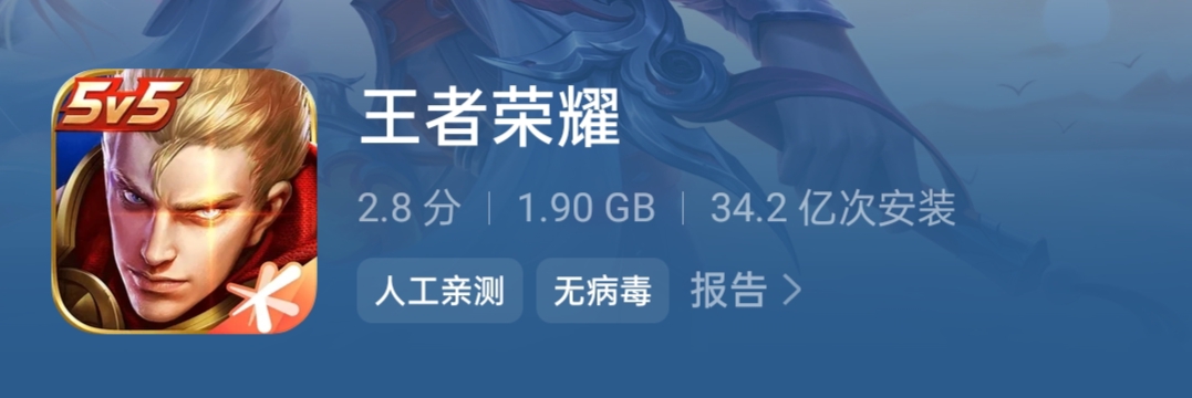 绝地求生之王者荣耀小说:跨界融合的冒险之旅-绝地求生与王者荣耀结合的小说阅读体验 绝地求生之王者荣耀小说:跨界融合的冒险之旅-绝地求生与王者荣耀结合的小说阅读体验