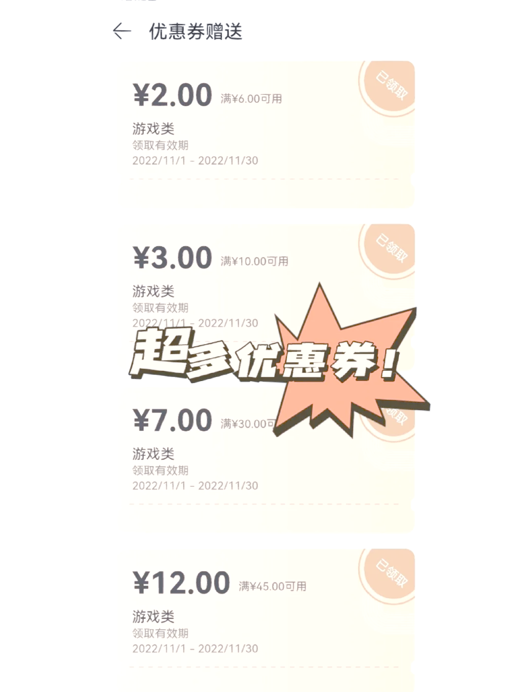 绝地求生怎么充值?快速获取游戏币指南-绝地求生充值教程:轻松搞定游戏内购买 绝地求生怎么充值?快速获取游戏币指南-绝地求生充值教程:轻松搞定游戏内购买