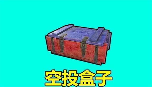 末世之绝地求生最新章节:生存挑战升级-末世题材小说绝地求生最新章节解析 末世之绝地求生最新章节:生存挑战升级-末世题材小说绝地求生最新章节解析