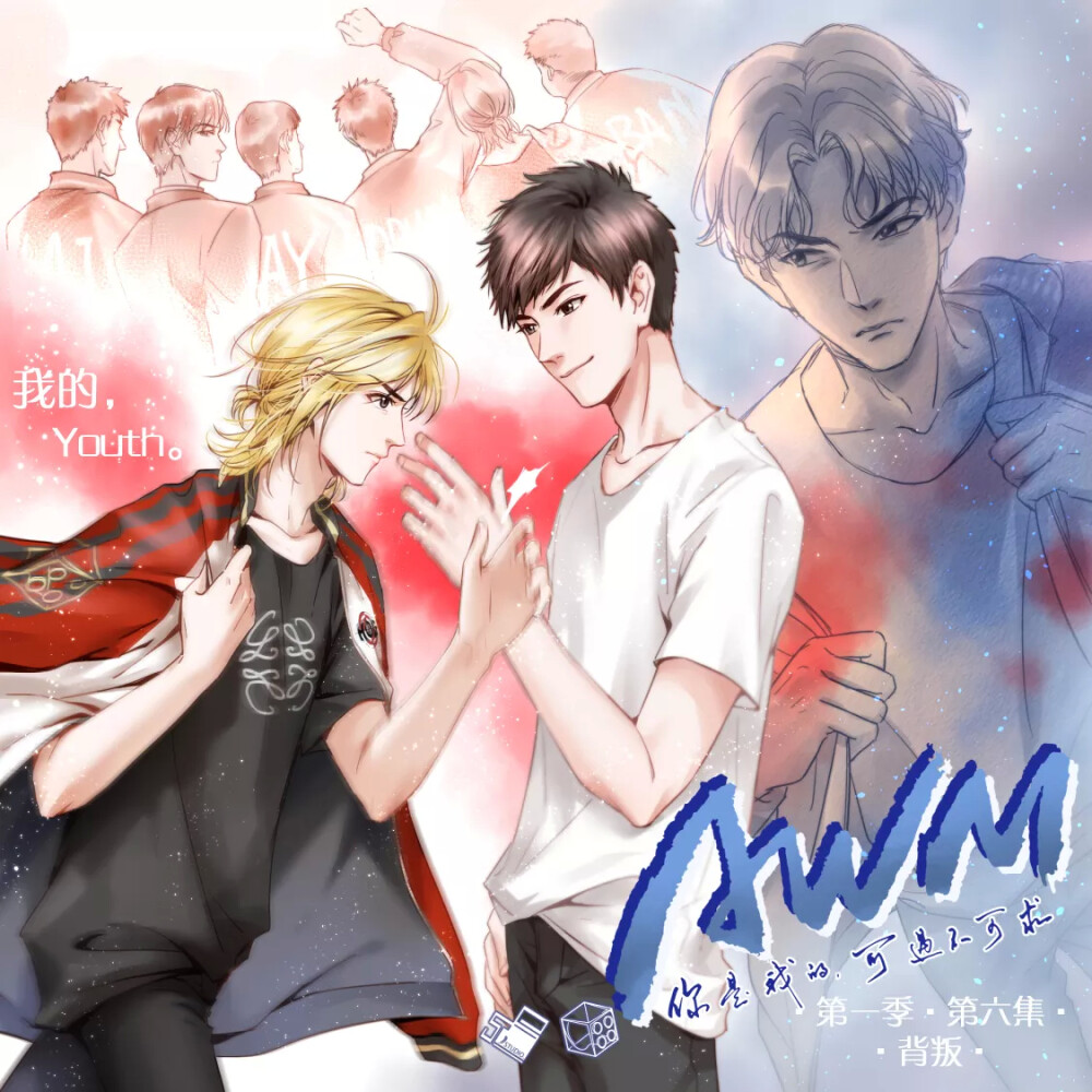 祁醉和于炀《AWM绝地求生》解说,巅峰对决精彩不断-AWM绝地求生祁醉于炀解说视频 祁醉和于炀《AWM绝地求生》解说,巅峰对决精彩不断-AWM绝地求生祁醉于炀解说视频