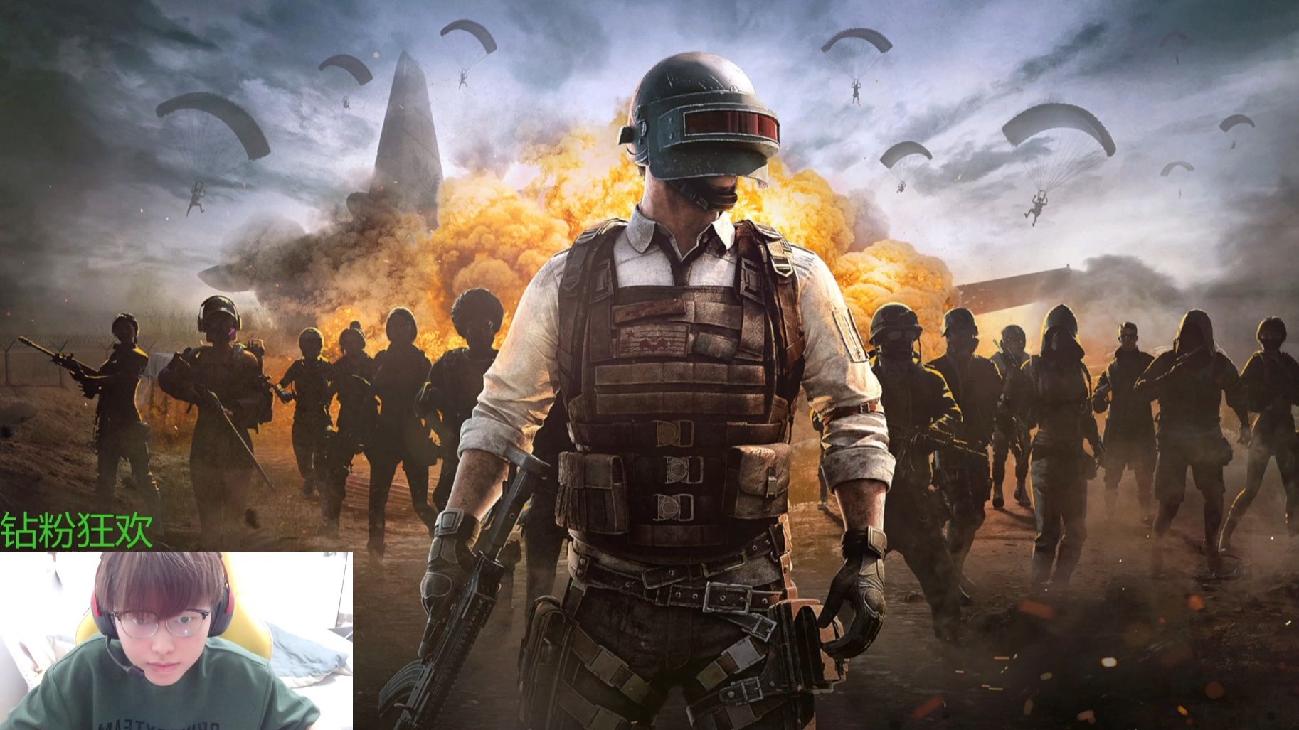 绝地求生英文游戏名:PUBG全解析-深度解读PUBG绝地求生英文名称 绝地求生英文游戏名:PUBG全解析-深度解读PUBG绝地求生英文名称