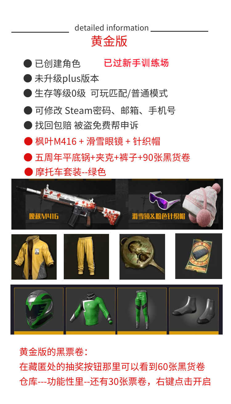 绝地求生 PUBG 怎么改名?简单几步教你修改昵称-PUBG游戏内如何更改玩家昵称?详细教程 绝地求生 PUBG 怎么改名?简单几步教你修改昵称-PUBG游戏内如何更改玩家昵称?详细教程