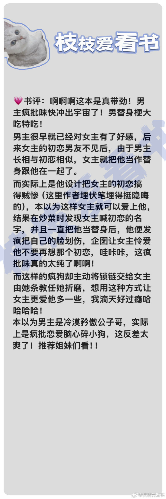 绝地求生主角加入4AM?虚构小说带你揭秘-绝地求生主角如何融入4AM战队:小说故事解析 绝地求生主角加入4AM?虚构小说带你揭秘-绝地求生主角如何融入4AM战队:小说故事解析