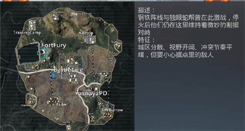 绝地求生手游地铁逃生哪里找-绝地求生手游中如何在地铁地图中寻找逃生路线