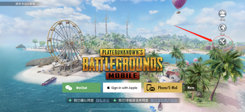 绝地求生PUBG国际服手游下载,全球玩家都在玩-PUBG国际服手游攻略:新手必看的入门技巧 绝地求生PUBG国际服手游下载,全球玩家都在玩-PUBG国际服手游攻略:新手必看的入门技巧