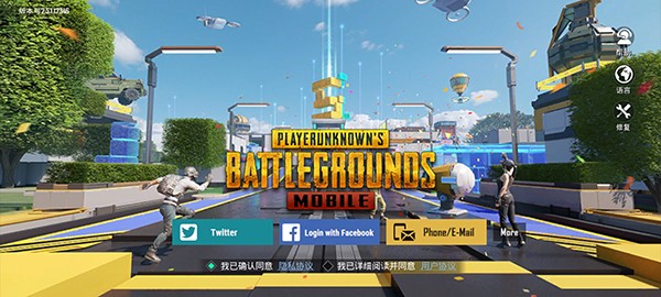 绝地求生国际服手游下载,刺激战场全球对决-绝地求生国际服手游攻略:战术详解与装备解析 绝地求生国际服手游下载,刺激战场全球对决-绝地求生国际服手游攻略:战术详解与装备解析