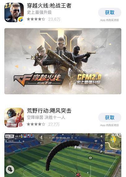 端游绝地求生怎么改名？快速更改角色名字指南-绝地求生PC版如何修改玩家昵称？详细步骤解析