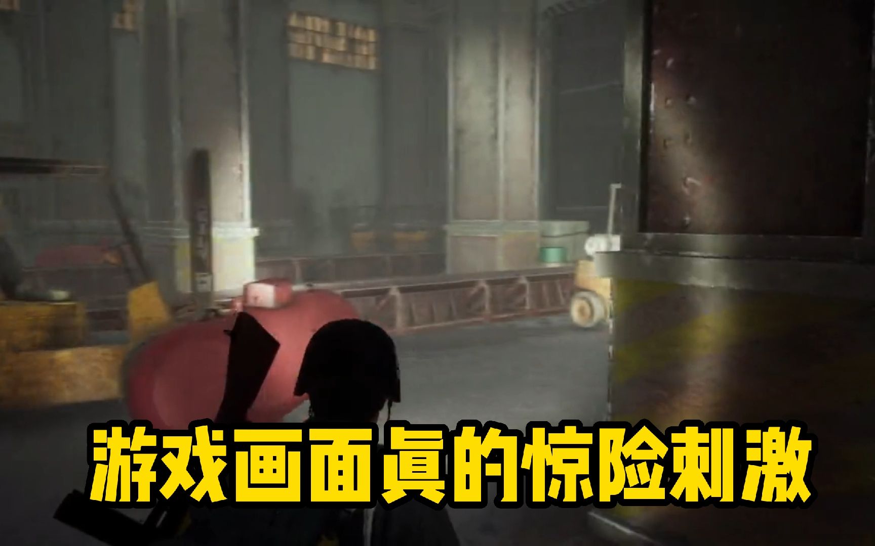绝地求生之丧尸横行135攻略：生存技巧与策略-如何在绝地求生丧尸模式中成为最后的幸存者