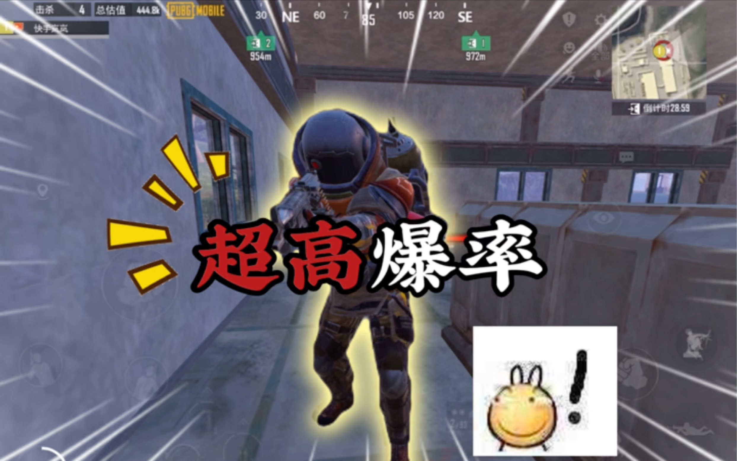 绝地求生之地铁逃生攻略 | 提升生存技巧-如何在绝地求生之地铁逃生中快速获胜 绝地求生之地铁逃生攻略 | 提升生存技巧-如何在绝地求生之地铁逃生中快速获胜