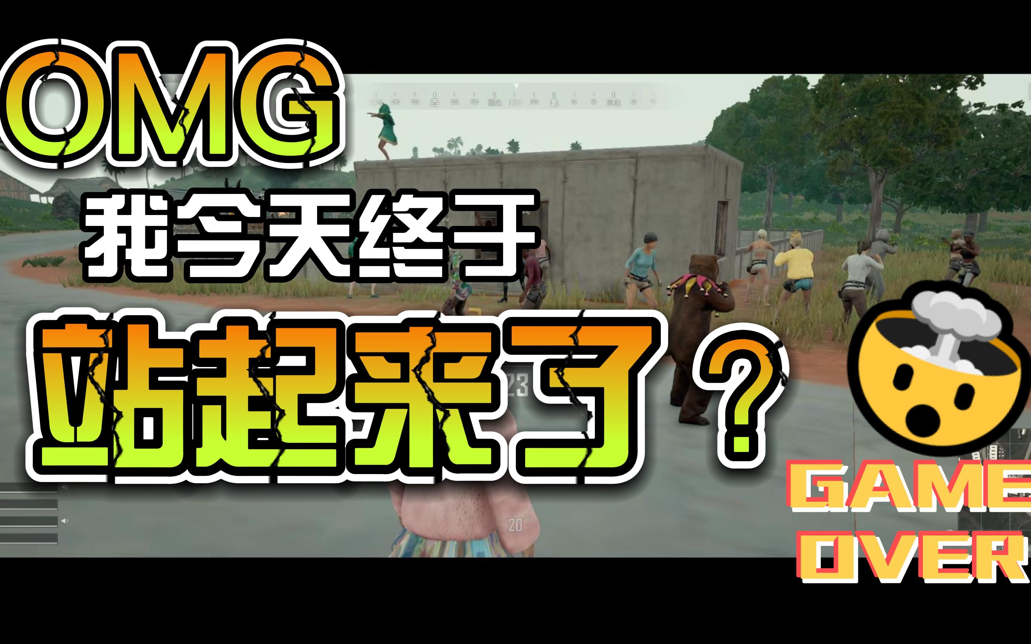 绝地求生国际服日韩服攻略：提升游戏体验-如何选择绝地求生的日韩服务器以优化游戏性能