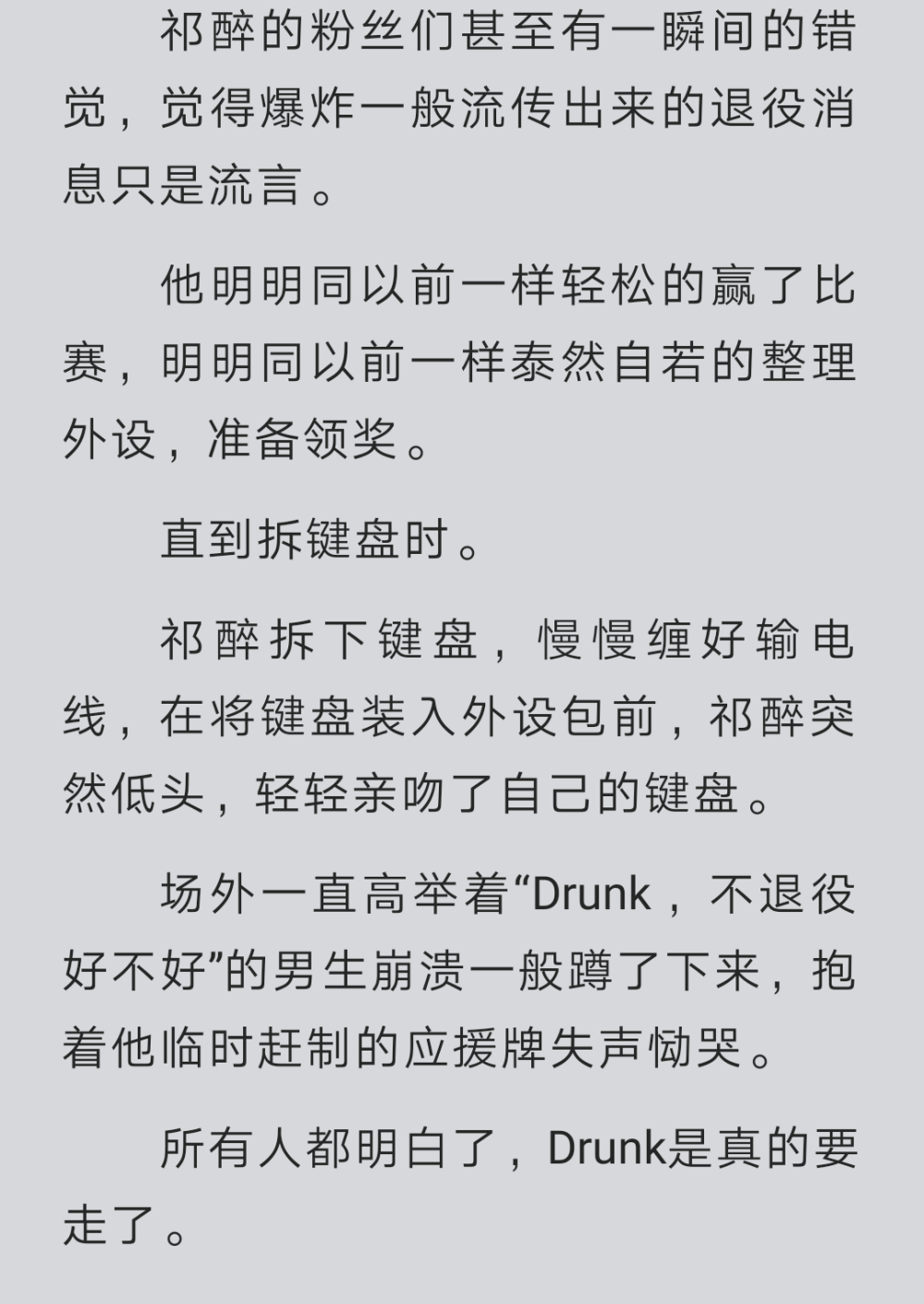 AWM绝地求生下册是第几章?游戏章节全解析-绝地求生Awm下册具体章节详解 AWM绝地求生下册是第几章?游戏章节全解析-绝地求生Awm下册具体章节详解