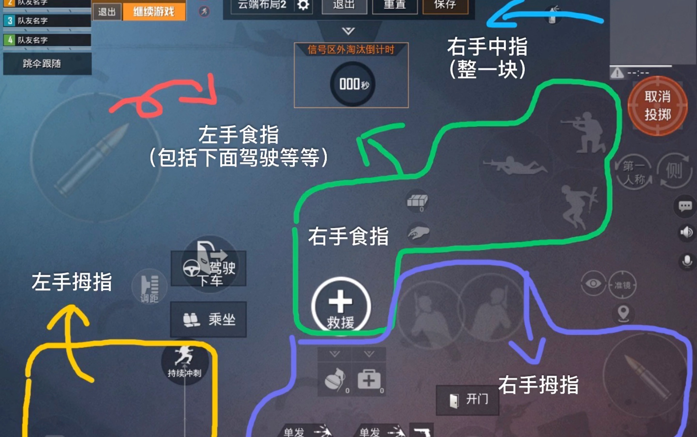 绝地求生跳舞按哪个键?掌握舞步技巧提升游戏乐趣 绝地求生跳舞按哪个键?掌握舞步技巧提升游戏乐趣