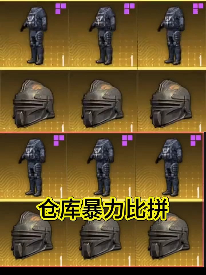 绝地求生地铁逃生死亡掉装备机制详解-绝地求生地铁逃生中死亡后装备是否会掉落? 绝地求生地铁逃生死亡掉装备机制详解-绝地求生地铁逃生中死亡后装备是否会掉落?