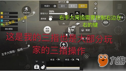 绝地求生怎么溜车?掌握技巧轻松制胜-绝地求生溜车技巧:高手进阶必看 绝地求生怎么溜车?掌握技巧轻松制胜-绝地求生溜车技巧:高手进阶必看
