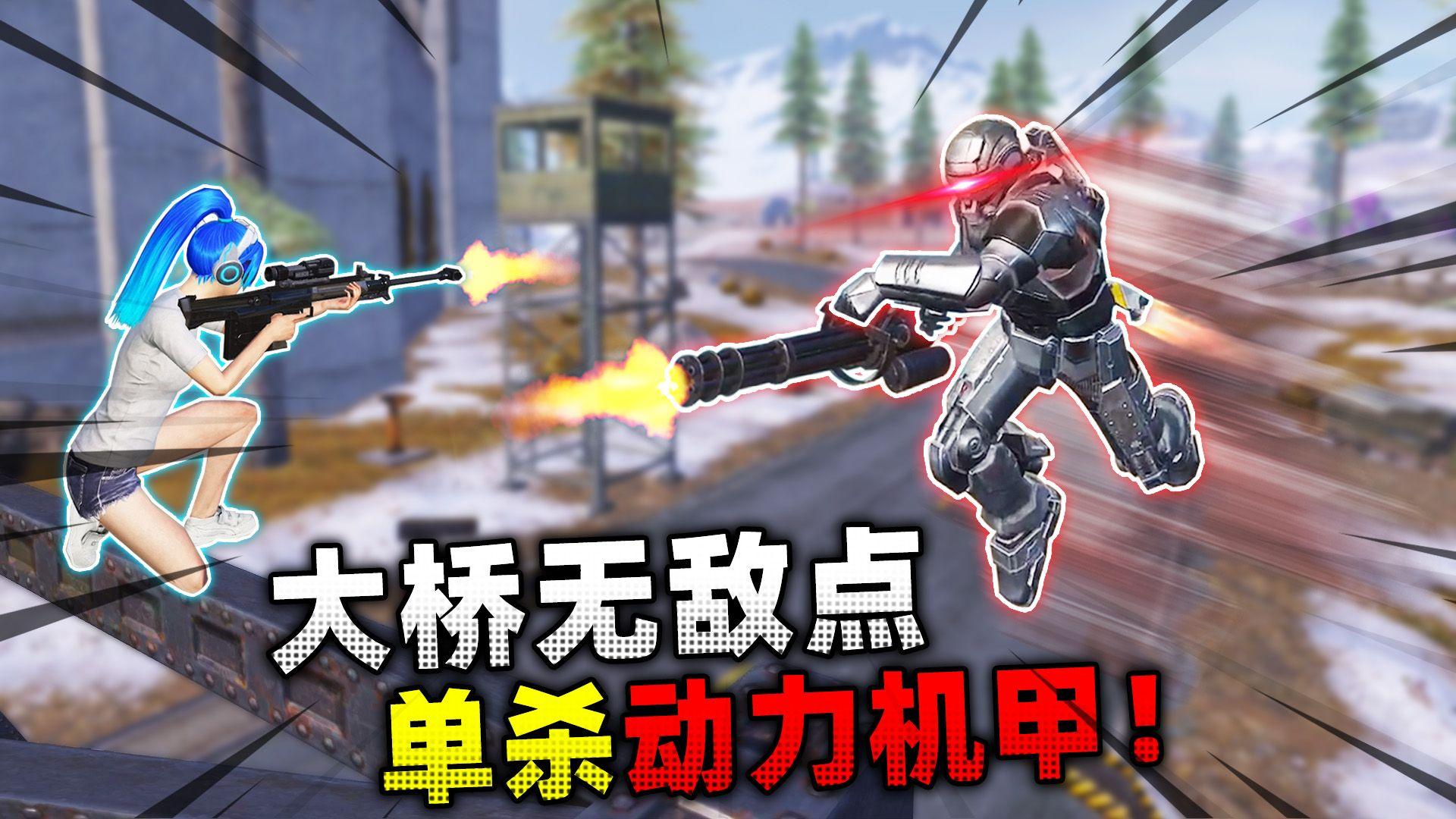绝地求生地铁逃生加速器推荐-如何选择适合的绝地求生地铁逃生加速器 绝地求生地铁逃生加速器推荐-如何选择适合的绝地求生地铁逃生加速器