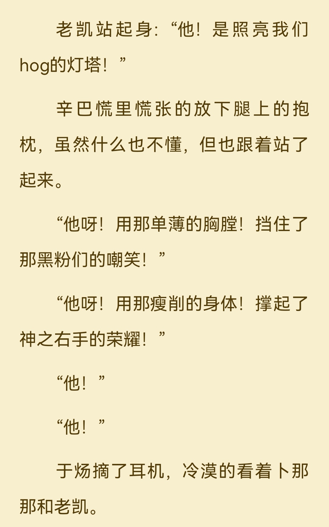 AWM绝地求生八十六章攻略:顶级装备获取技巧-绝地求生中如何高效利用AWM八十六章战术 AWM绝地求生八十六章攻略:顶级装备获取技巧-绝地求生中如何高效利用AWM八十六章战术