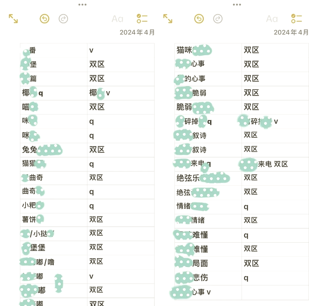 绝地求生怎么改名称?简单几步教你修改-绝地求生游戏内如何更改玩家昵称 绝地求生怎么改名称?简单几步教你修改-绝地求生游戏内如何更改玩家昵称